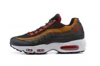 basket nike air max 95 og brown black 1895-133